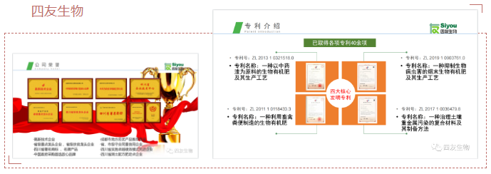 1703492433201680.png image.png